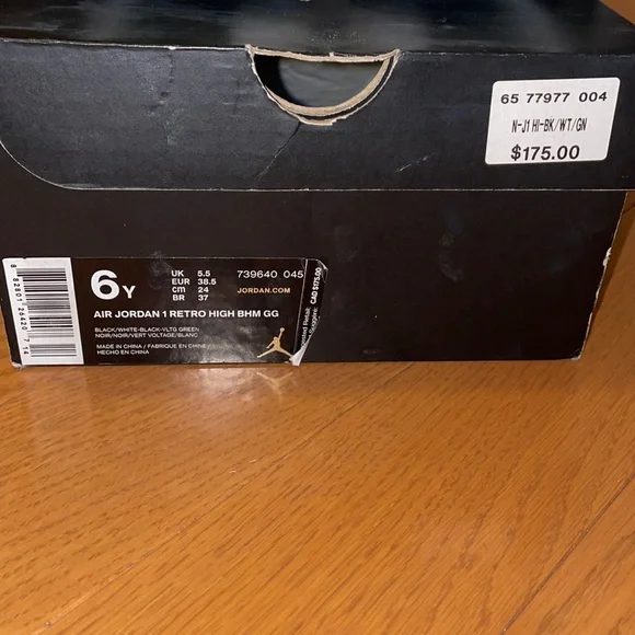 2016 AIR JORDAN 1 RETRO HIGH BHM GG - Picture 5 of 7